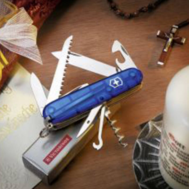 Victorinox Huntsman Blisterli Çakı - 2